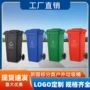 带盖方形环卫大号垃圾桶