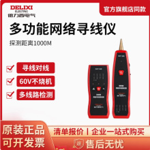 ��Ʒ�ƶ๦�ܾW�KѲ�����x ���ɔ_�Ԓ�W���龀���W�j�y���x �๦