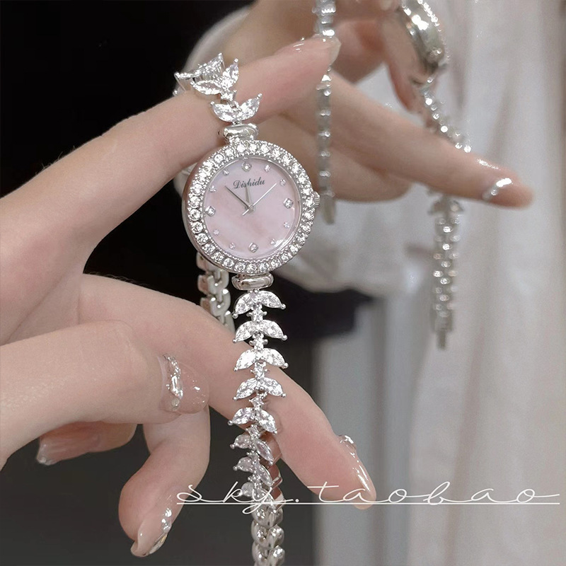 Mermaid watch small dial starry bracelet watch light luxury same style little red book popular fishtail chain Women's Watch