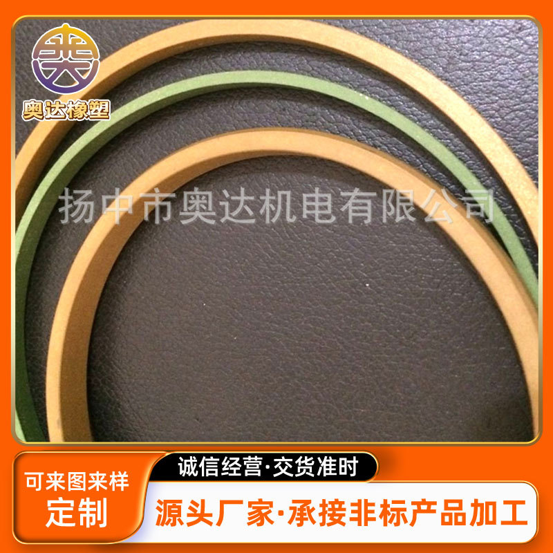 厂家直销 高质量支撑环电木导向环 塑料密封电木环轴用密封电木环