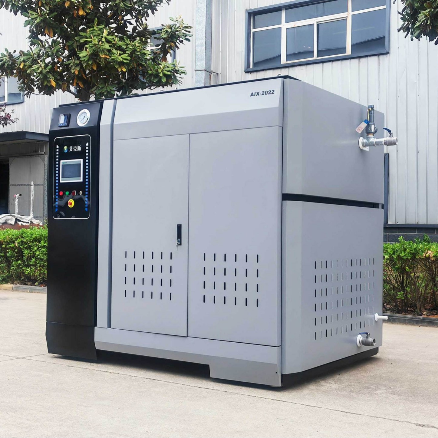 WS Trade — Caldera de vapor de 720KW, generador de vapor eléctrico ...