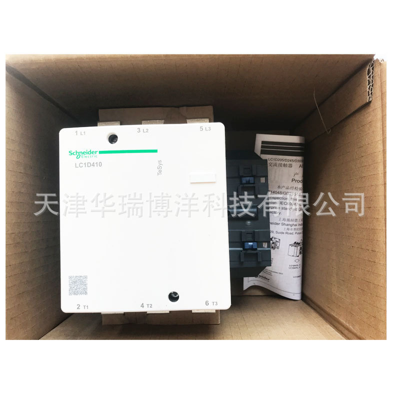 LC1D交流接触器LC1D410M7C三极410A大电流交流接触器AC220V