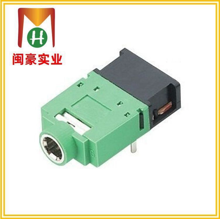 PJ-307A 音频插座 耳机插件 音频插件 侧插 音频输入接口 双声道