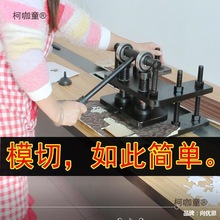 �ք�ģ�ЙCС�͉����C�_���C���ϲ���Ƥ�����ϙC��Ô��C����̫��