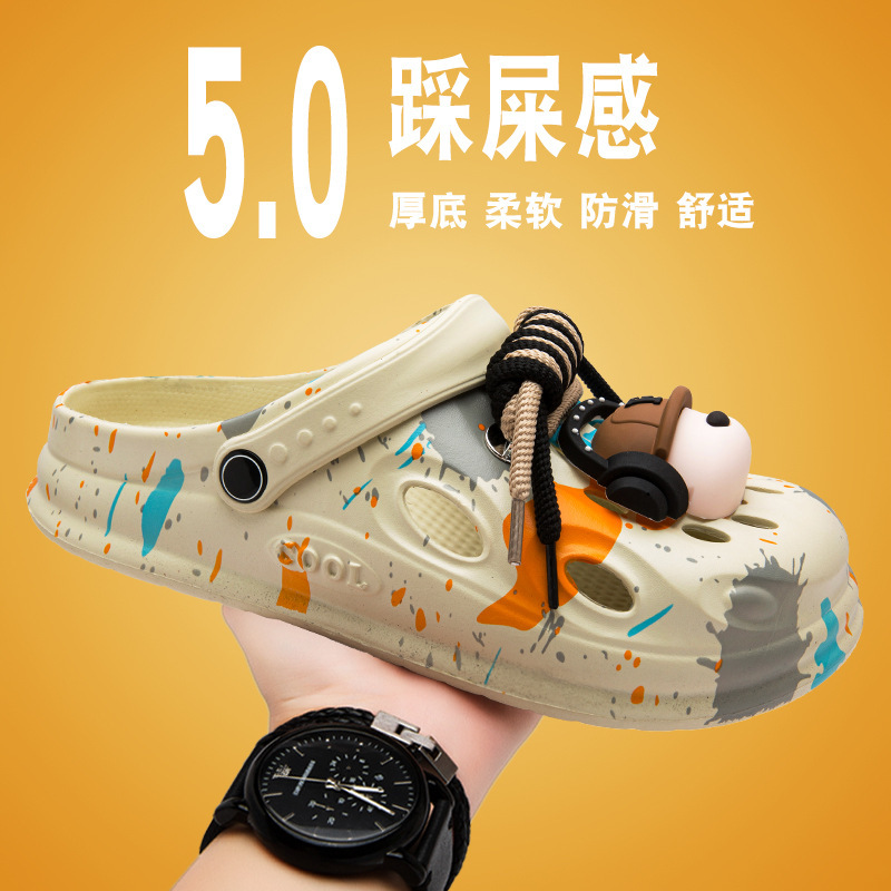 メンズ夏アウター用クロックス 2025年新作 カピバラヘッドフォン 犬のうんち感 カップルスポーツサンダル|undefined