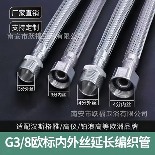 �W��304���P䓾�����3���D4�փ���z�Mˮܛ�ܸ߉��������L�����