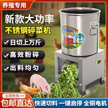 �Bֳ��ϲ��P䓼��ö๦����������߲˹Ϲ�����C�ݙC厲ݙC