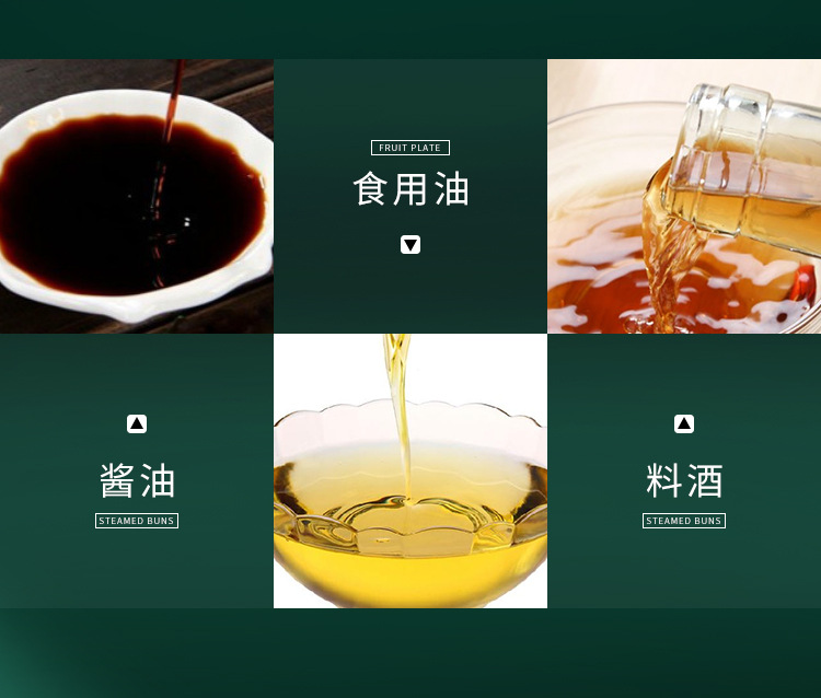 详情页1_04