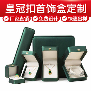 �S�Ҷ���PU�ʹ������A����н�ָ�е�����logo�錚���Ʒ���b��