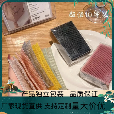 Manufactor wholesale Bangs Velcro girl Broken hair Magic post Head colour nylon Arrangement Artifact