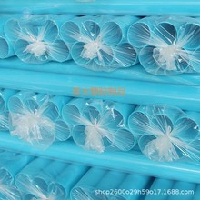 加工塑料 管芯pe管 pet膜适用管芯 胶带卷芯 长度可切割