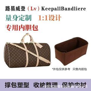 �羳���R�d���NLV keepall��đ���а��α����̓��r45505560�ռ{