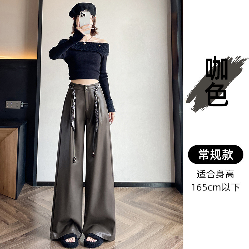 咖色PU皮丝带阔腿裤女2025秋新款高腰宽松显瘦直筒休闲拖地皮裤|undefined