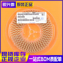 6032C 100UF 16V ԭ�b�M�� �NƬ�g��� TPSC107M016R0200 500���b