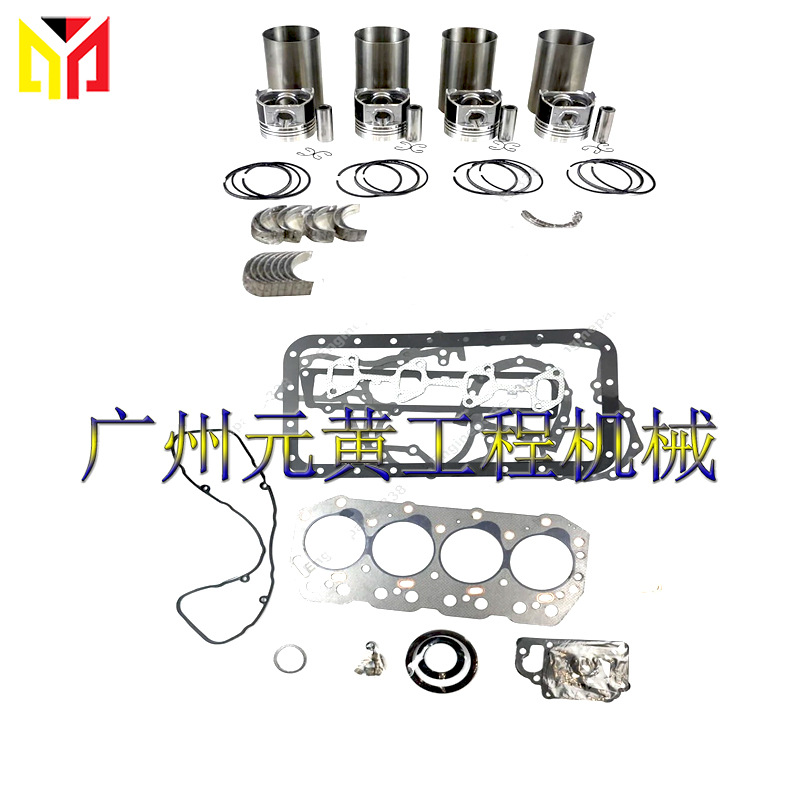 2Z 7F 8F 适用于丰田发动机叉车发动机大改造套件活塞环套件