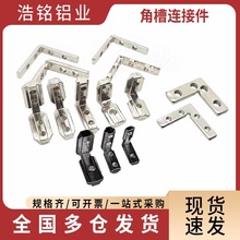 �W���X�ͲĽǴa��� 20/30/40/45���ýǲ۽Ǵa�B�Ӽ� L�̓ȉ�����