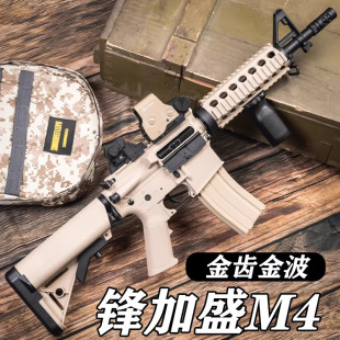 �h��ʢM416���X늄���ߘ����u���ʢM4CQBC����CS�B�lͻ���l����