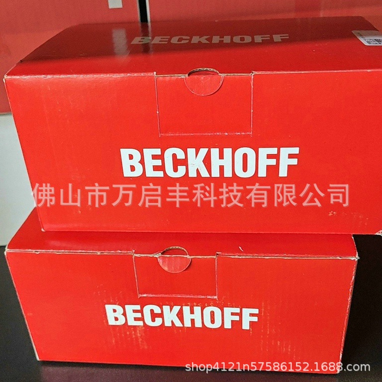 CU2208  倍福交换机  全新现货 议价