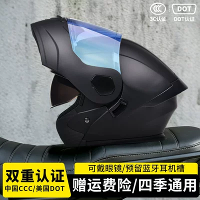 Motosiklet kaskı (dəbilqə) — certified, winter open-face helmet - semi-blackblue-coated-mirror-free-high-definition-mirror-m55-56-head-circumference