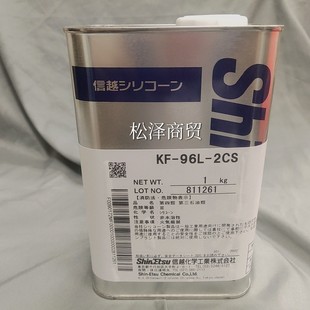 ԭ�b �ձ� ��Խ KF-96L-2CS��ճ�ȶ��׻����� ͸�� 1KG