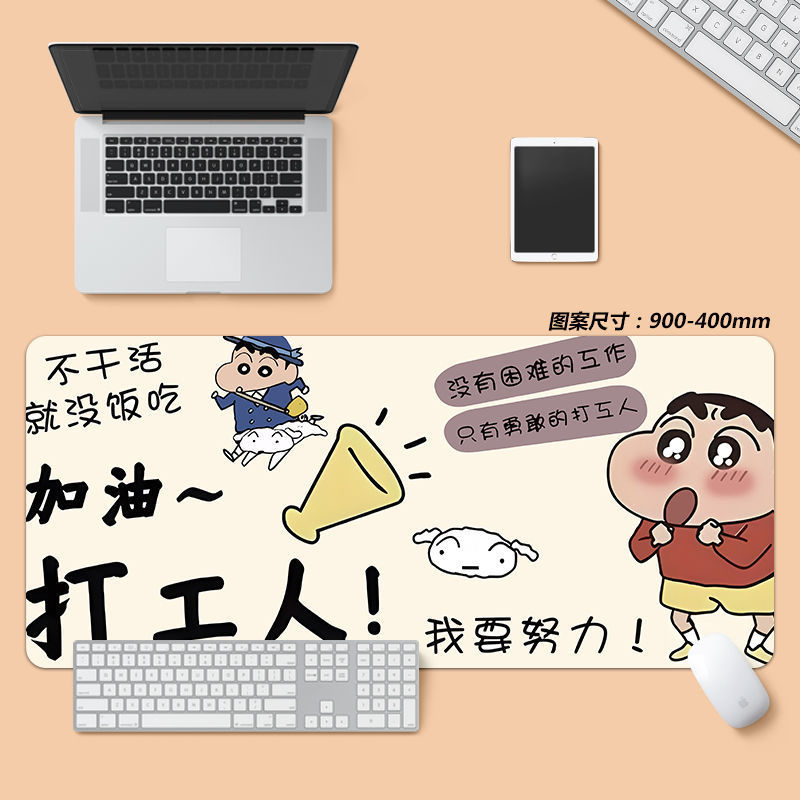 크레용신짱 18