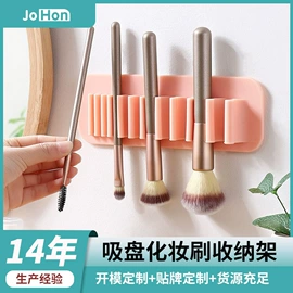 沐浴球浴擦;笔袋;餐垫、杯垫