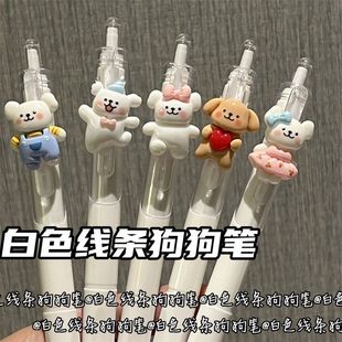 ��ɫ���l�����Pins�L�ɐ۸��ֵst�^�ٸɹP�����ú�ɫ�ĹP���ԹP