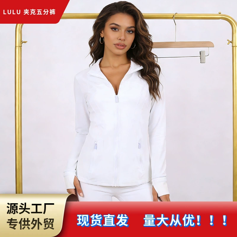 Комплект LULU DF: куртка с воротником-стойкой и брюки-палаццо с золотой молнией, облегающий, эластичный, быстросохнущий, для фитнеса и йоги