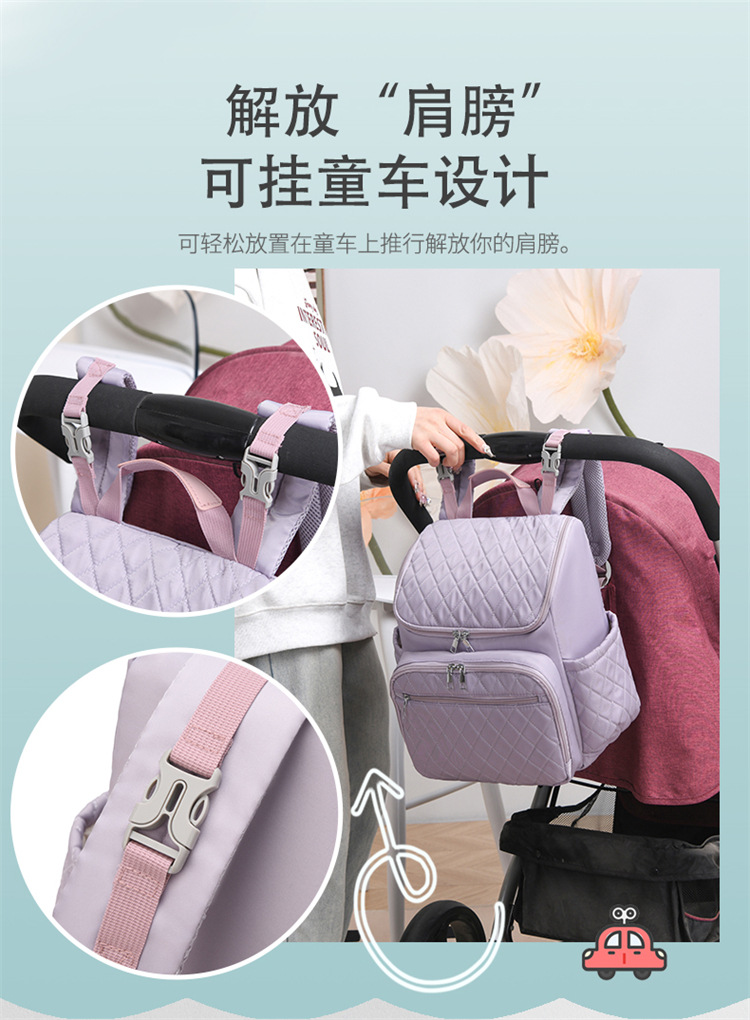 New multi-functional milk storage and heat preservation mom and baby bag for going out, large-capacity storage, lightweight dry and wet separation mom bag undefined