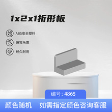 1x2x1���ΰ�4865 ������ľ�����ָ�ƴװ�ƽ�ģ�ͻ�ľ�����ɢ����
