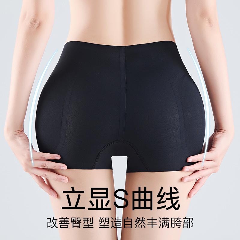无痕丰胯内裤女假胯宽垫超自然收腹提臀仿真增胯显瘦安全裤打底裤|undefined