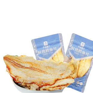 ��Ʒ����r���L�~Ƭ40g�~Ƭ�ɿ��~Ƭ��ʳ�W�t�k����̼�����r