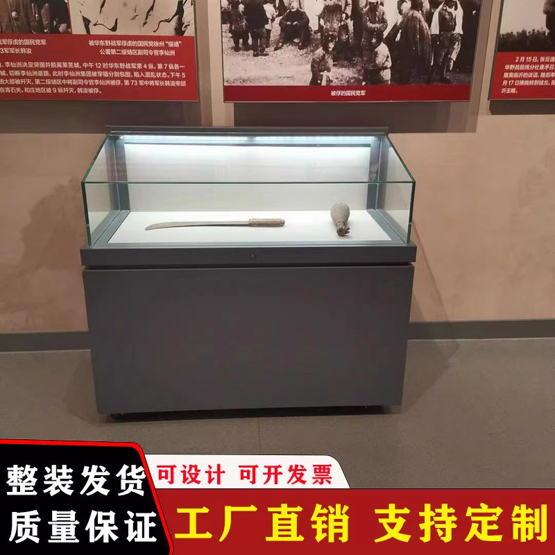 Museum Cultural Relics Exhibition Display Cabinet Cultural Memorial Hall Counter School History Art Gallery Glass Product Display Counter