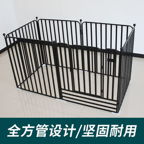 Pet dog cage, large dog fence, indoor medium-sized dog small dog full square tube fence, anti-jailbreak guardrail, universal