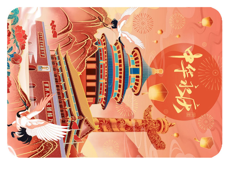 创意红色喜庆系列国庆文创纪念品磁吸贴 祖国生日水晶玻璃冰箱贴|undefined