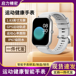 ����Ѫ��Ѫ���O�y�����ֱ� 1.83Ӣ���������\�ӽ��������ֱ�