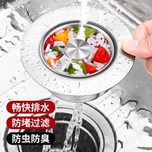 ���P䓏N��ϴ����ˮ����ˮ��ϴ���©ˮ���^�V�W�@ͨ��ˮ�؏���о