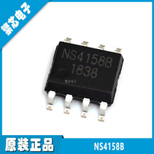 NS4158B NS4158 SOP-8 ȫԭb lICоƬ F؛