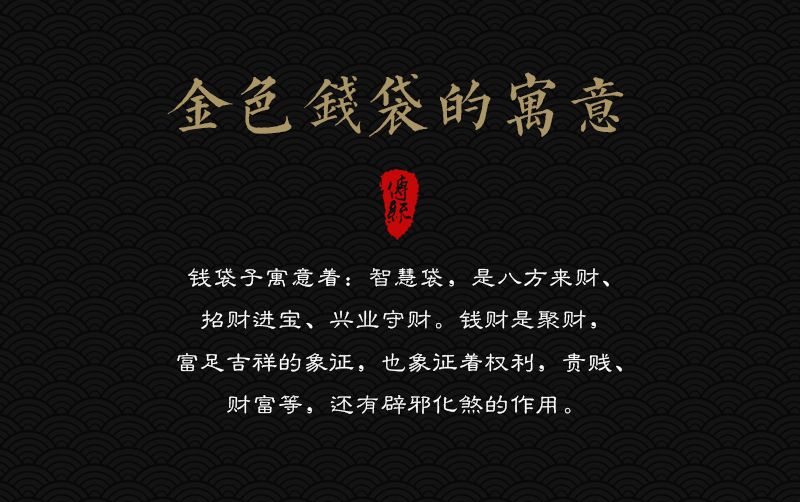 详情页_03.jpg