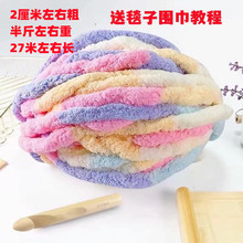 �شֱ��l������ָ������DIY���ϰ�̺��؈�C���|����ë���F