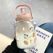 �߼���˫������������ˮ���в����ɰ�ins���ܱ�1000ml��ǿ̶�