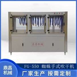 灌装机械;封口机械;清洗机械