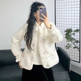 精品新中式羽绒服女2025冬季新款立领刺绣短款90白鸭绒外套保暖