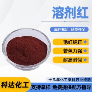�܄��t������͸��Ⱦ��������ī���Ϙ�֬��ɫ��Ϟ�Tȼ��ɫ���܄��t