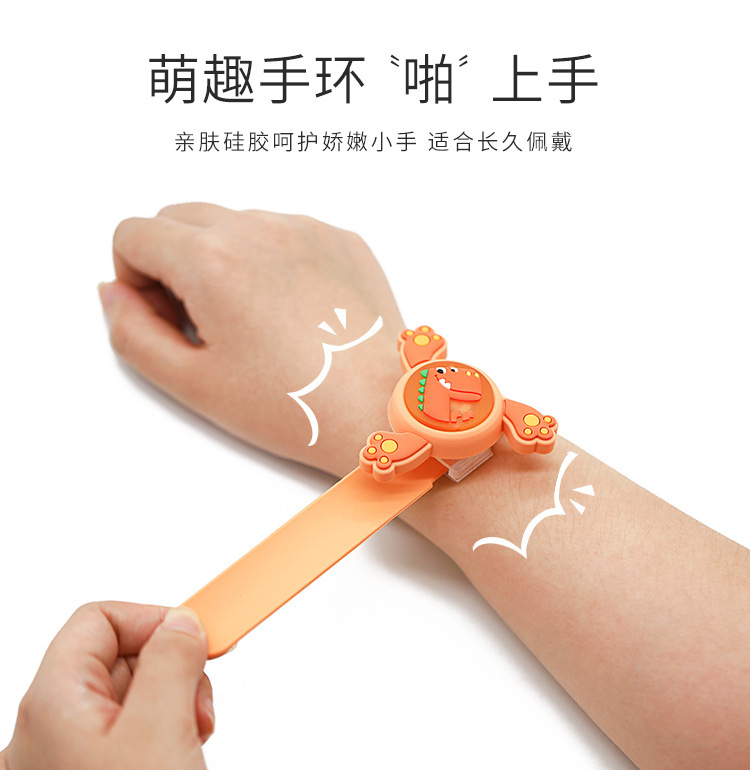 趣味儿童闪光啪啪圈驱蚊手环啪啪环