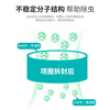 New Pet Faste Flea Circle puppies Dogs and dogs to dewlnea and destroy flea ring cat essential oil escalation neck ring