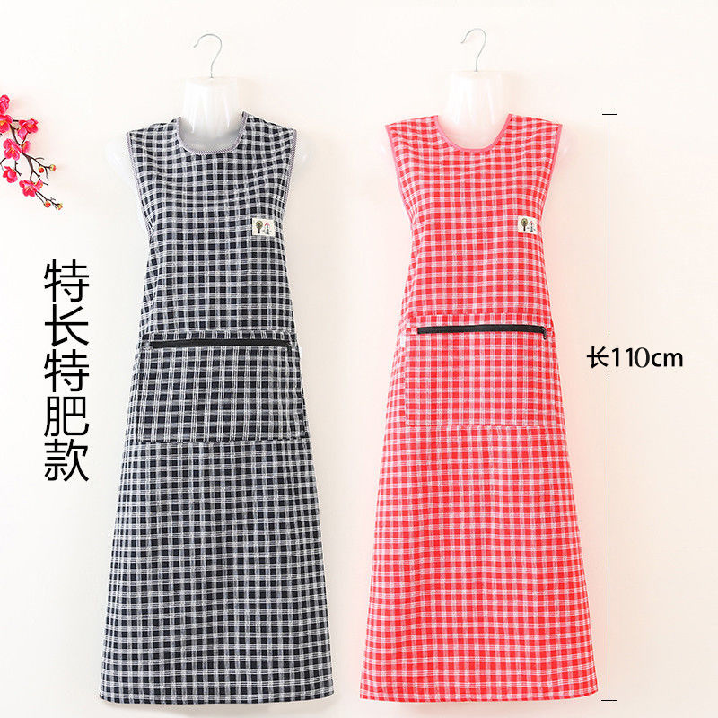 1D11318BFBAB2AE5FC7B68707849BC