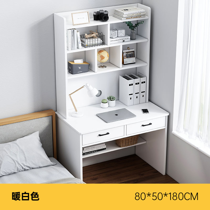 [업그레이드] 따뜻한 흰색 80*50*180cm