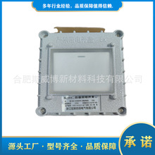 �㽭����ԭ��SW-10(BZM)���������������ط��꿪��һ������10A