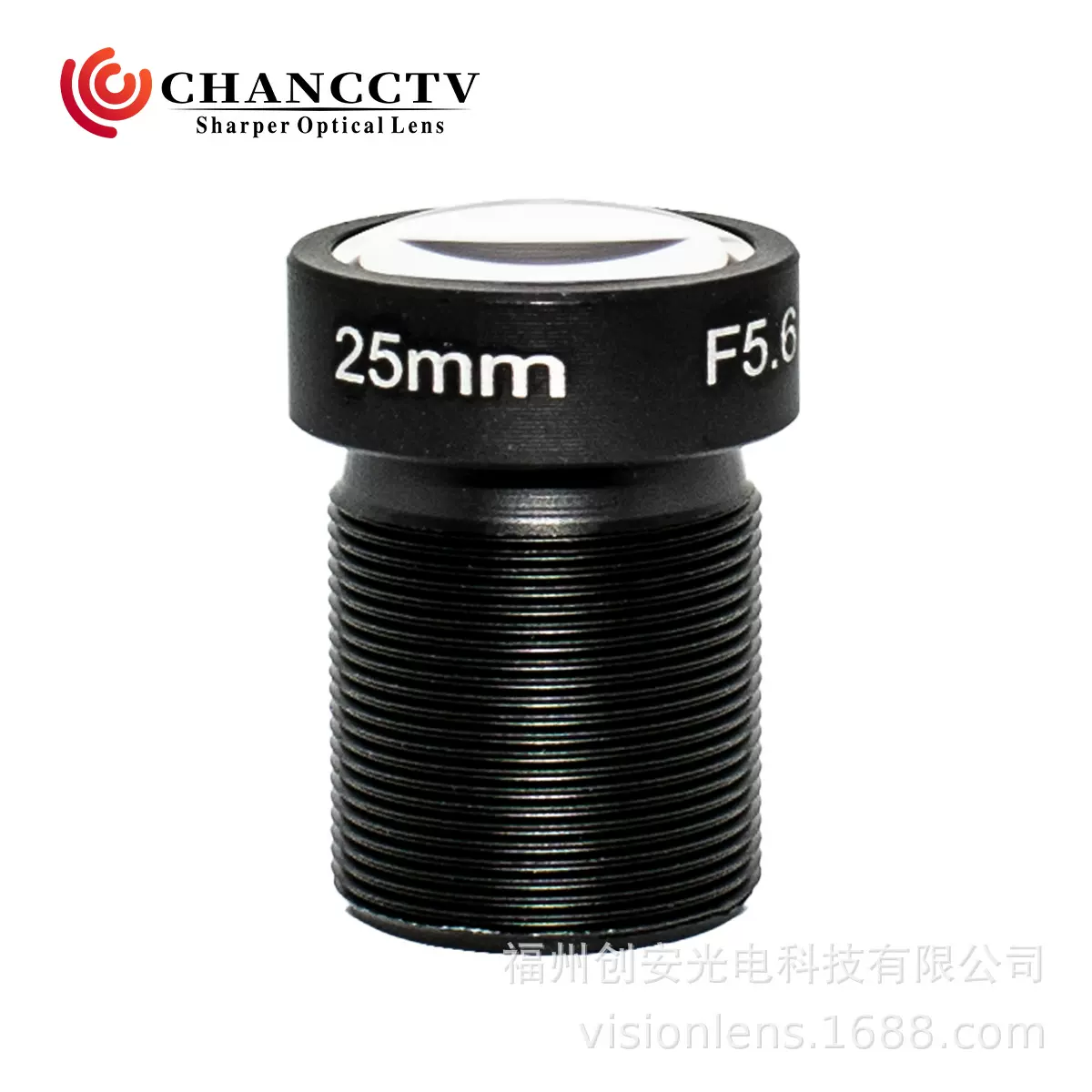 CHANCCTV  25mm 1/2  F2.0  IR650 安防定焦镜头